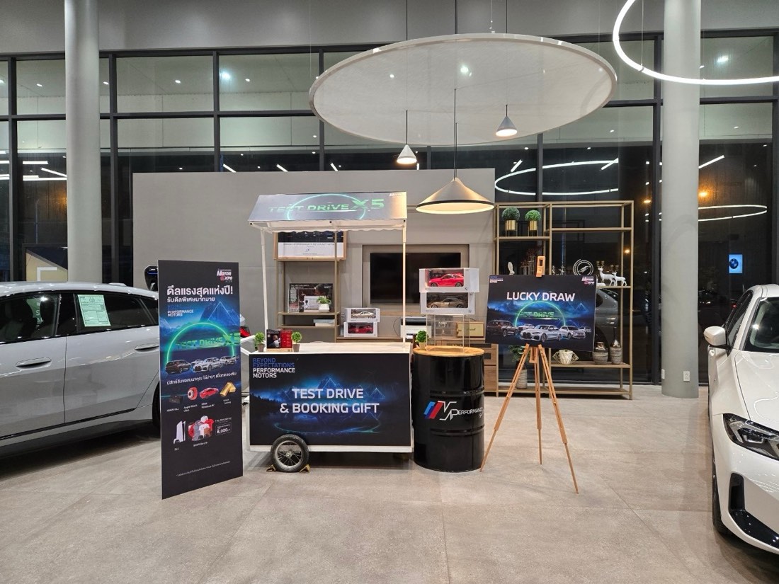 Product launch booth set up for a Mekin-organized event